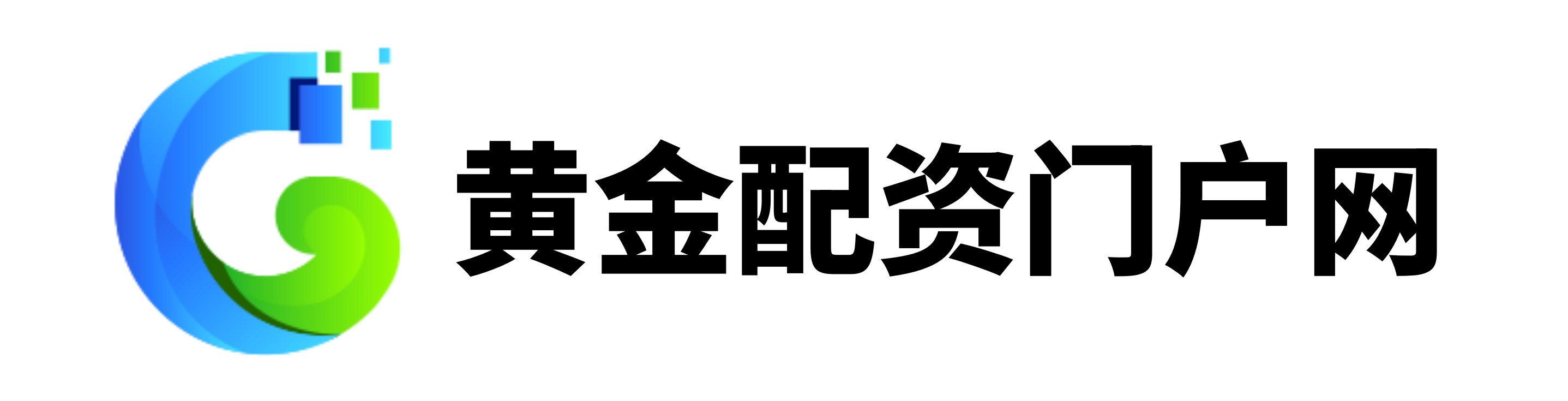 盛达配资