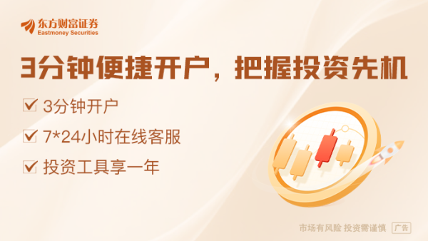 华盈策略 算法推荐乱象凸显 中央网信办督导抖音、小红书等平台优化调整