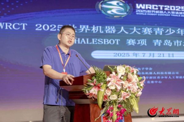 盈利网 从“独闯赛道”到“生态共建” |   管磊：AI教育赛道的“探路者”